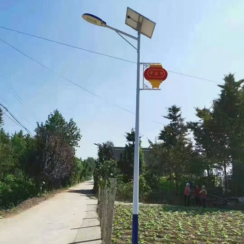 林芝一体化太阳能路灯哪家好