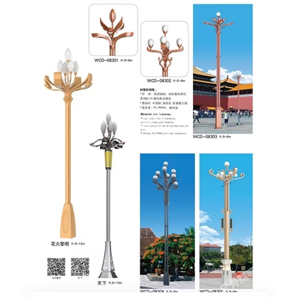 林芝中华灯定制