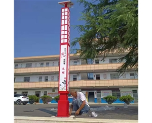 林芝小区景观灯厂家