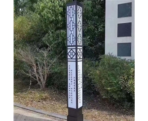 林芝体育场景观灯厂家